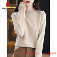 皮爾卡丹（pierre cardin）品牌撿漏秋冬韓版羊毛衫女套頭圓領(lǐng)短款寬松百搭打底衫羊絨衫毛衣 米杏色 S