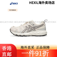 亞瑟士（asics）ASICS越野跑步鞋女鞋舒適透氣運(yùn)動鞋耐磨跑鞋 GEL-SONOMA F 粉色/白色 35.5