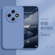 特七 適用OPPO A6S液態(tài)硅膠a6l手機殼a6plus/A6pro超薄a6c保護套A6GT手機套a6max全包鏡頭a6i防摔軟殼 【薰衣灰】親膚手感+送膜 OPPO A6Pro