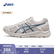 亞瑟士ASICS男鞋透氣跑鞋運(yùn)動鞋緩震舒適跑步鞋 GEL-CONTEND 4 灰色/深藍(lán)色 43.5
