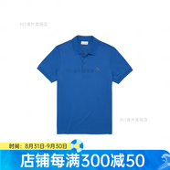 LACOSTE美式法國鱷魚翻領商務高端短袖POLO衫正肩寬松男T恤夏 藍色DH2050 合身版 絲光棉 3XL