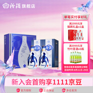 汾酒【廠(chǎng)方運營(yíng)】53度青花20汾酒500ml*2瓶 禮盒裝 53%vol 500mL 2瓶 禮盒