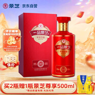景芝 一品景芝芝香10 芝麻香型白酒 53度 500ml 單瓶裝