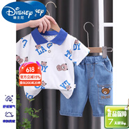 迪士尼（Disney）童裝男童夏季套裝兒童衣服小童短袖短褲兩件兒童節(jié)禮物 官方旗艦白色[小熊款] 80 尺碼7-11月(建議寶寶75-85cm)