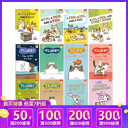 英文原版 企鵝橋梁讀本12冊合售 a Pig a Fox/Flubby/Bunny Speedy 兒童校園友誼主題全彩 Penguin Workshop Bridge