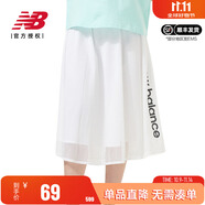 NEW BALANCE NB奧萊特價(jià)清倉(cāng)女士短裙夏季純色休閑運(yùn)動(dòng)寬松半身裙 AWK11380-WT XS