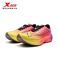 特步一體成型競(jìng)速跑鞋專業(yè)馬拉松運(yùn)動(dòng)鞋范丞丞同款輕便減震體測(cè)鞋子男 熒光佛手黃/熒光山茶紅 42