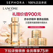 蘭蔻（LANCOME）菁純臻顏精華柔膚水 全新玫瑰精華水 150ml套組