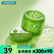 屈臣氏瑗露德瑪 蘆薈鮮汁凝膠 新舊包裝隨機(jī)發(fā)貨 200g