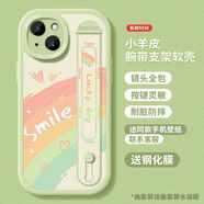 Rocel彩虹適用蘋(píng)果16手機殼iphone15pro女13promax腕帶11全包12硅膠14plus保護套xr新款xs防摔xsmax軟78 淺綠色微笑彩虹腕帶淺綠-送膜高端小羊皮軟殼鏡頭全包 iPhone16