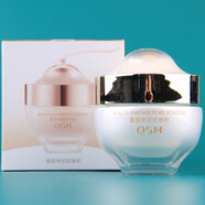歐詩(shī)漫（OSM）美膚伴侶珍珠粉精華素淡化痘印去黑頭清潔收縮毛孔