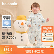 巴拉巴拉童裝嬰兒連體衣輕薄羽絨服寶寶衣服2025冬裝抱衣爬服男童女童萌趣 白藍色調-白鴨絨 100 cm-充絨量53g