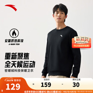 安踏（ANTA）百搭衛(wèi)衣男女情侶針織小logo戶外運動休閑打底衫套頭衫 【搖粒絨-經(jīng)典logo】基礎(chǔ)黑7711-2 2XL