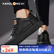 康龍官方男鞋2025年春季新品休閑皮鞋男士經(jīng)典板鞋子 經(jīng)典黑 41