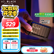 西部數(shù)據(jù)（WD）500GB移動(dòng)固態(tài)硬盤900MB/s D30 PSSD高速NVMe外接手機(jī)mac筆記本PS5游戲Xbox電腦外置存儲(chǔ)Type-c