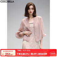 COCOBELLA新中式燈籠袖短外套女優(yōu)雅氣質(zhì)立領(lǐng)國(guó)風(fēng)小開衫SC3080 朦朧玫瑰粉 M