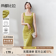尚都比拉法式高級(jí)感連衣裙女秋季赫本風(fēng)長款氣質(zhì)A字裙抽褶收腰顯瘦背帶裙