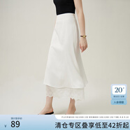 范思藍(lán)恩浪漫蕾絲拼接魚尾半身裙女夏季2024新款白色氣質(zhì)中長裙子 月光白 L