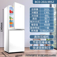 西門子（SIEMENS）兩門三開門家用冰箱一級能效風冷無霜中小型出租房省電低噪 202L雙門白[一級節(jié)能]直冷微霜