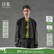 日著（rizhuo）原創(chuàng)設計女裝2025秋季新款拼接高級感休閑顯瘦羊毛呢短外套 尋跡黑 L