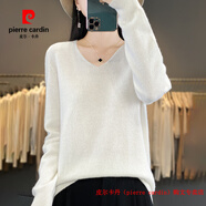 皮爾卡丹（pierre cardin）一線成衣100純羊毛V領(lǐng)打底衫女2025新款秋冬內(nèi)搭寬松顯瘦針織毛衣 白色 S