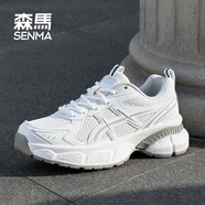 森馬2025秋冬新款女鞋網(wǎng)面透氣休閑老爹鞋厚底跑步鞋情侶運動(dòng)鞋子男女 白色 【升級款】 36 【升級款】