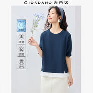 佐丹奴舒心抗菌T恤女黑科技涼感假兩件拼接圓領(lǐng)短袖t恤女13325231 67選美藍(lán) M