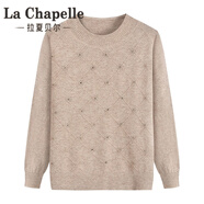 拉夏貝爾（La Chapelle）春秋中老年女裝毛線(xiàn)衣中年媽媽裝套頭圓領(lǐng)純色薄款針織衫上衣 駝色【滿(mǎn)天星】 XL 建議80-105斤