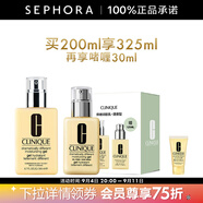倩碧 （CLINIQUE）潤膚乳-清爽型黃油無(wú)油黃油乳液面霜補水保濕禮物 200ml 套組A
