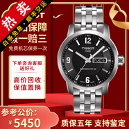 【二手99新】天梭(TISSOT)駿馳200系列男表二手自動(dòng)機械男士奢侈品腕表男士 數字刻度-鋼帶T055.430.11.057.00