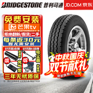 普利司通（Bridgestone）【包安裝】汽車輪胎215/70R15C 109Q R623適配別克君越江