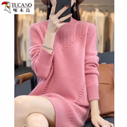 啄木鳥中長針織女裝2025秋冬新款半高領(lǐng)針織連衣裙寬松修身Look加厚底裙 粉色 S