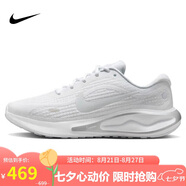 耐克NIKE女跑步鞋JOURNEY RUN運動(dòng)鞋FJ7765-102灰36.5