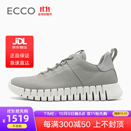 ECCO愛步男鞋休閑舒適運(yùn)動(dòng)鞋輕盈透氣戶外跑鞋靈動(dòng)系列525204【現(xiàn)貨】 淺灰525204-55915 39