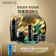 資生堂（SHISEIDO）時光琉璃夜霜50ml+柔膚液170ml 抗皺緊致護膚品 生日禮物送老婆
