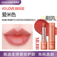 悅詩(shī)風(fēng)吟（Innisfree）瑩采透露潤唇膏油菜花輕盈玫瑰磚色蜜珊瑚色保濕滋潤顯色 韓版3號暖紅茶色新包裝