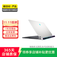 外星人（Alienware）X17/M15/17 系列  二手電競(jìng)游戲筆記本電腦 Alienware 17 R5