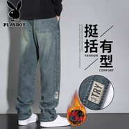 花花公子牛仔褲男秋冬季純棉男士大碼寬松直筒闊腿長(cháng)褲子水洗復古工裝褲 277復古藍加絨 34 【（2尺7）體重155-165斤】