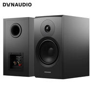 丹拿Dynaudio/丹拿新意境NewEmit20無(wú)源音箱書(shū)架家用HiFi發(fā)燒丹拿音響 默認