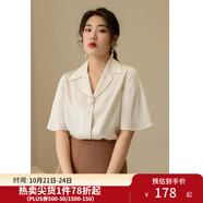 獨束大碼女裝雪紡衫女顯瘦夏裝新款時尚氣質(zhì)襯衫遮肚顯瘦上衣 杏色 XL