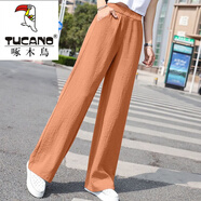 啄木鳥(niǎo)品牌女裝墜感棉麻闊腿褲女2025春夏高腰新款垂感寬松顯瘦休閑直筒 187-2-2長(cháng)褲橙色** M 91-105斤