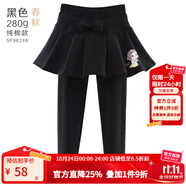 迪士尼女童打底褲裙兒童裙褲子秋冬加絨加厚假兩件女孩洋氣公主裙子童裝 春秋款 黑色 98248 110