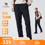駱駝（CAMEL）男裝羽絨褲男女冬季加厚保暖褲戶外防水防風雪鴨絨褲M14CK01697
