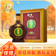 習酒貴州習酒 53度 500mL 1盒 窖藏15禮盒  醬香型白酒