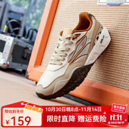 361°酥餅2.0 361男鞋運(yùn)動鞋2025夏季復(fù)古百搭休閑老爹鞋透氣阿甘鞋男 蓮子白/杏茶色 42