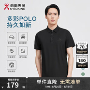 勁霸男裝男士polo衫男純色時(shí)尚休閑百搭多彩夏季短袖|FTBG2381 黑色 4XL