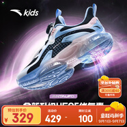 安踏兒童運(yùn)動(dòng)鞋女大童鞋春夏新款旋鈕扣氣墊緩震UFO5.0天眼跑鞋 【網(wǎng)面】黑/白/藍(lán)-3 34 腳長(zhǎng)約21.5cm