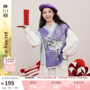 兩三事梵高文藝 紫藤印象 2025春季新款花卉圖案拼色不對(duì)稱下擺針織衫 紫色 M