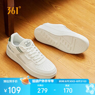 361°運(yùn)動(dòng)男鞋秋季開(kāi)學(xué)復(fù)古厚底增高小白休閑板鞋子男672426615-3