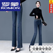 羅蒙（ROMON）春秋款松緊腰微喇褲繡花彈力牛仔褲女子修身顯瘦長(cháng)褲中老年媽媽褲 深藍216單款 26 75-85斤左右